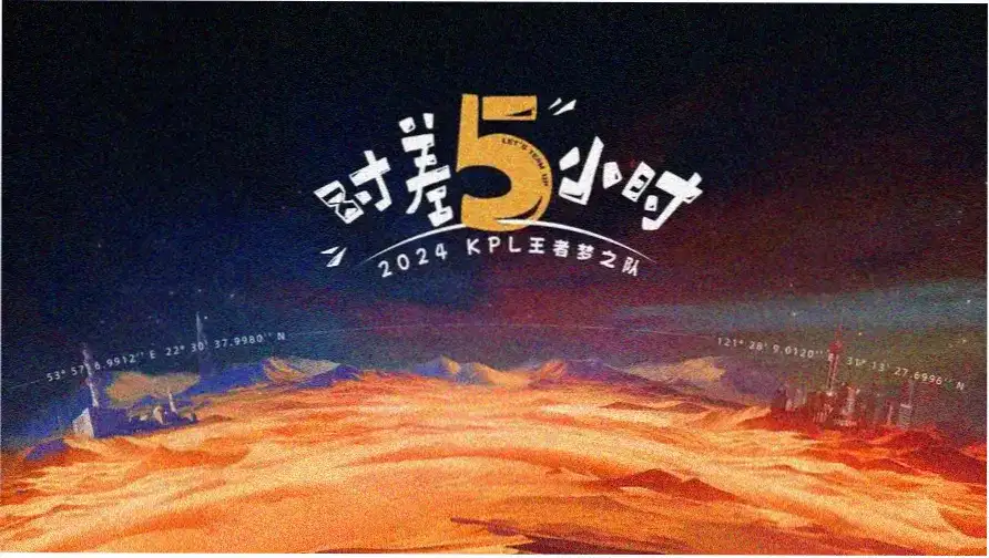 暗夜迷城 电视剧 2025 悬疑巨制